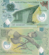 Papua New Guinea 2 Kina 2023 P 50 Polymer UNC