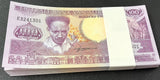 Suriname 100 Gulden 1986 P 133 a UNC Lot 100 PCS 1 BUNDLE
