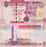 Libya 5 Dinars 2011 P 77 UNC