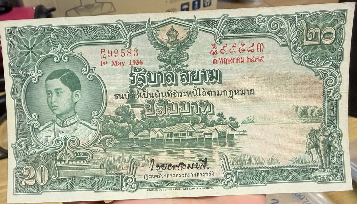 THAILAND 20 BAHT 1936 P 29 TDLR Phra Samut Chedi King RAMA XIII XF-