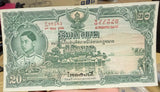 THAILAND 20 BAHT 1936 P 29 TDLR Phra Samut Chedi King RAMA XIII XF-