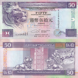 Hong Kong 50 Dollars 1993 HSBC P 202 a AUnc