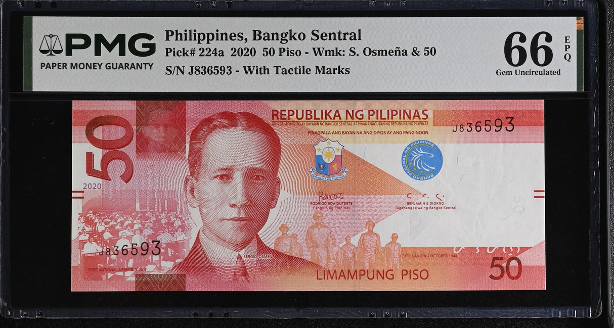 Philippines 50 Piso 2020 P 224 a Gem UNC PMG 66 EPQ , Graded Note , Batangas