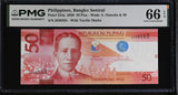 Philippines 50 Piso 2020 P 224 a Gem UNC PMG 66 EPQ , Graded Note , Batangas