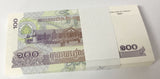 Cambodia 100 Riels 2001 P 53 UNC LOT 100 PCS 1 BUNDLE
