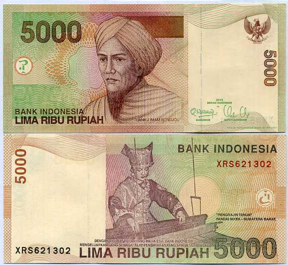Indonesia 5000 Rupiah 2013/2001 P 142 m REPLACEMENT XRS UNC