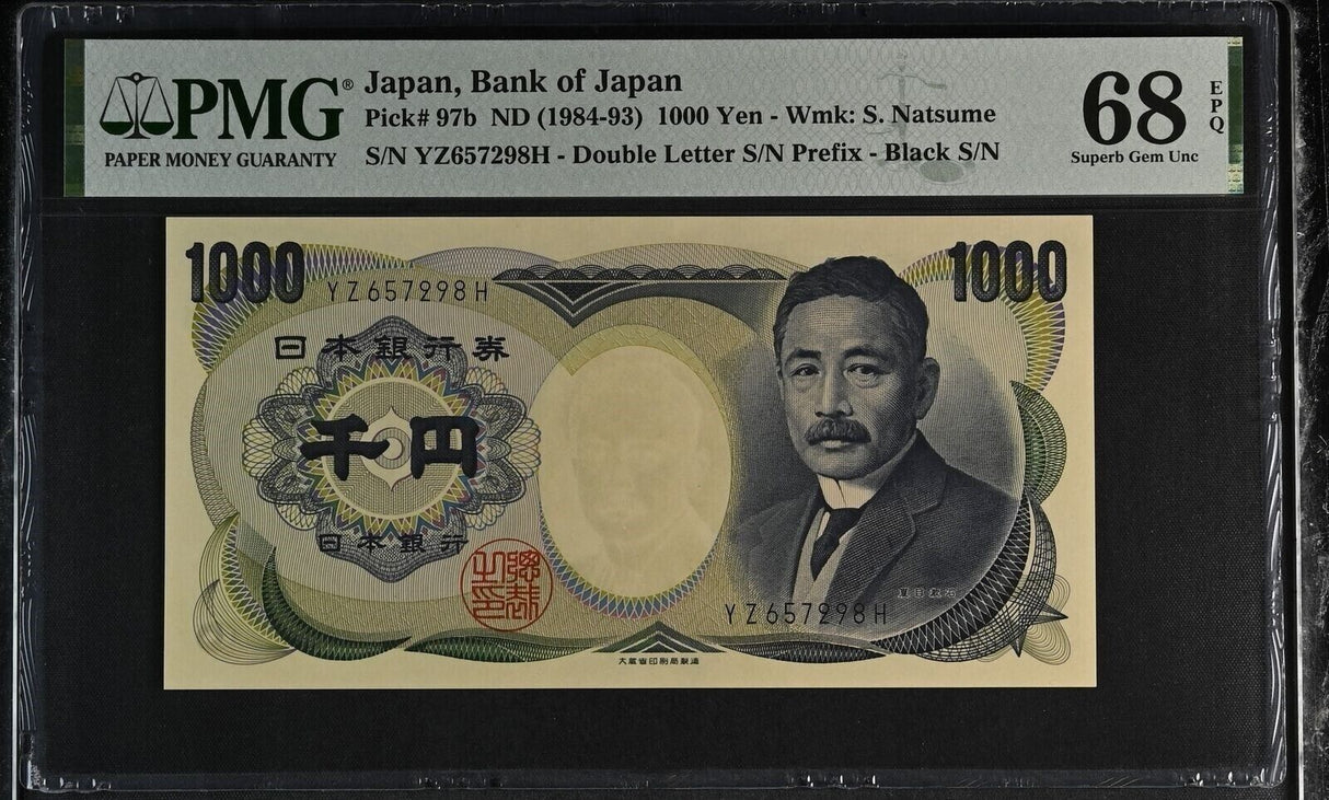 Japan 1000 Yen ND 1984-1993 P 97 b Superb Gem UNC PMG 68 EPQ