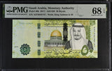 Saudi Arabia 50 Riyals 2017 P 40 b Superb Gem UNC PMG 68 EPQ