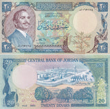 Jordan 20 Dinars 1985 P 22 c UNC