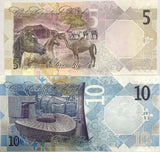 Qatar Set 2 Pcs 5 10 Riyals 2022 P 33 P 34 b UNC