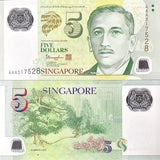 Singapore 5 Dollars ND 2014 47d Garden City W/ Triangle UNC