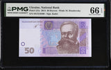 Ukraine 50 Hryven 2014 P 121 e Gem UNC PMG 66 EPQ