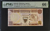 Bahrain 1/2 Dinars 1973 ND 1998 P 18 b Gem UNC PMG 66 EPQ
