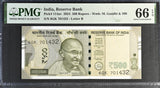 India 500 Rupees 2024 P 114 av Gem UNC PMG 66 EPQ