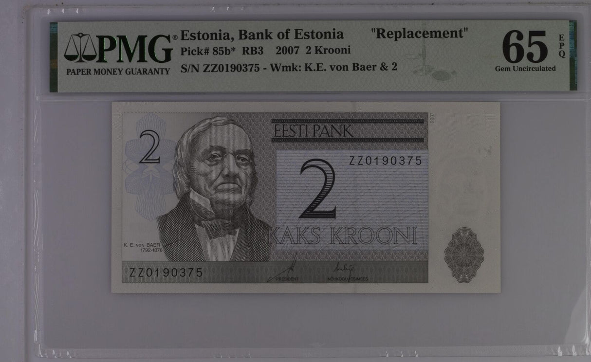 Estonia 2 Krooni 2007 P 85 b* Replacement Gem UNC PMG 65 EPQ