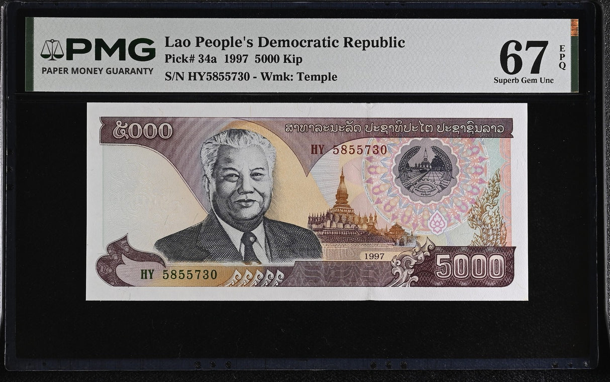 Laos 5000 Kip 1997 P 34 a Superb Gem UNC PMG 67 EPQ , WTM Temple