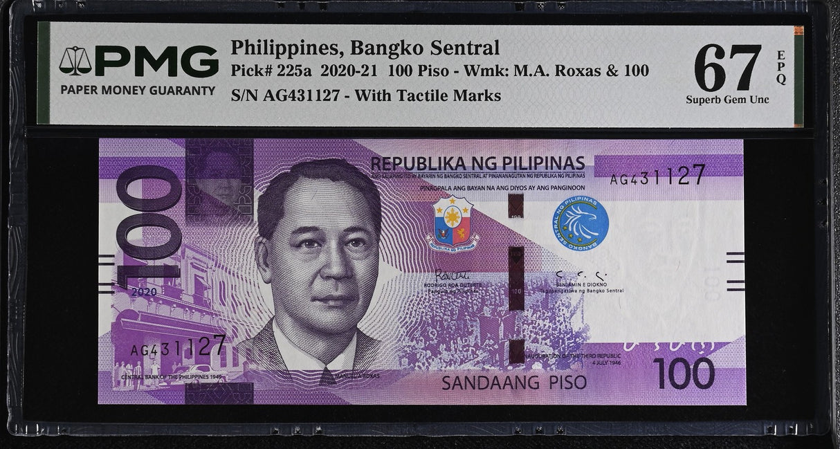 Philippines 100 Piso 2020 P 225 a Superb Gem UNC PMG 67 EPQ