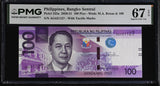 Philippines 100 Piso 2020 P 225 a Superb Gem UNC PMG 67 EPQ
