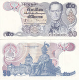 Thailand 50 Baht ND 1985 P 90 Random Signature UNC