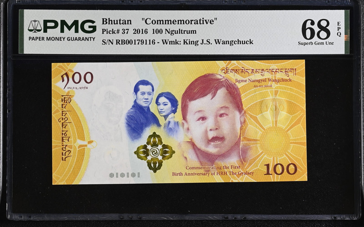 Bhutan 100 Ngultrum 2016 Commemorative P 37 Superb Gem UNC PMG 68 EPQ
