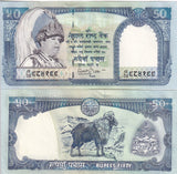 Nepal 50 Rupees ND 2002 P 48 a UNC