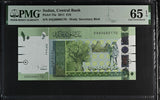 Sudan 10 Pounds 2011 P 73 Gem UNC PMG 65 EPQ
