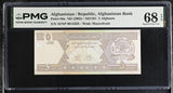 Afghanistan 5 Afghanis ND 2002 P 66 a Superb Gem UNC PMG 68 EPQ