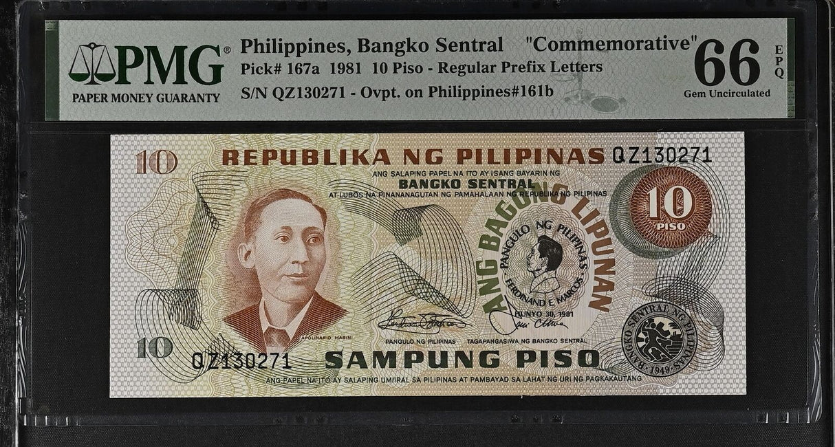 Philippines 10 Piso 1981 P 167 a Commemorative Gem UNC PMG 66 EPQ
