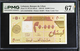Lebanon 20000 Livres 1994 P 72 Superb Gem UNC PMG 67 EPQ PNB