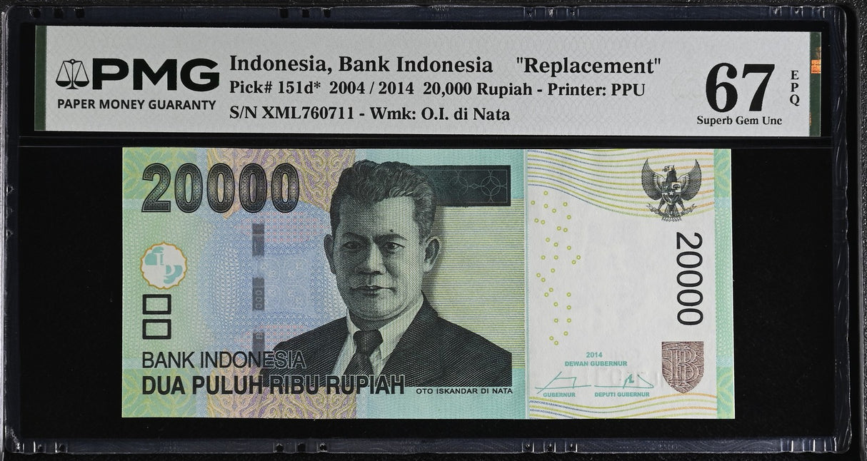 Indonesia 20000 Rupiah 2004/2014 P 151 d* Replacement Superb Gem UNC PMG 67 EPQ