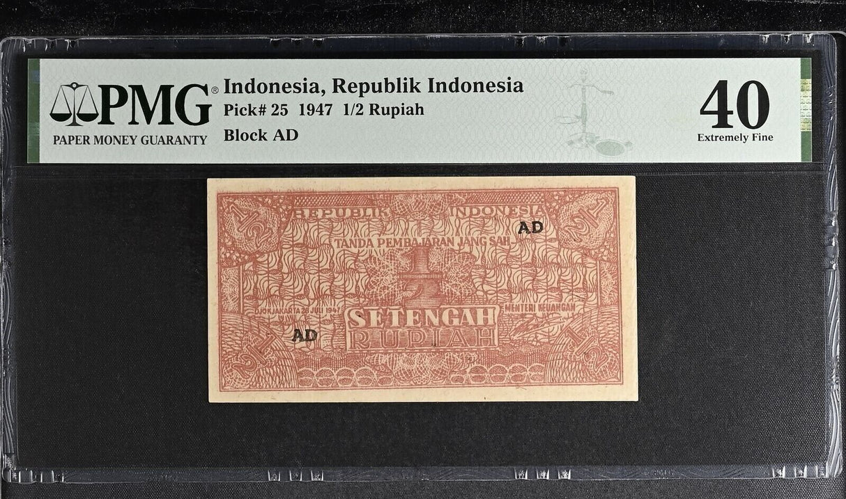 Indonesia 1/2 Rupiah 1947 P 25 XF Extremely Fine PMG 40
