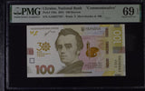 Ukraine 100 Hryven 2021 P 129 a Commemorative Superb Gem UNC PMG 69 EPQ Top Pop