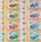 Bank of Saba set 8 Caribbean 10 25 50 - 500 (1000x2) Sunbeam Cadilac V16 Fantasy