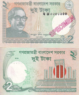 Bangladesh 2 Taka 2021 P 52 SPECIMEN UNC