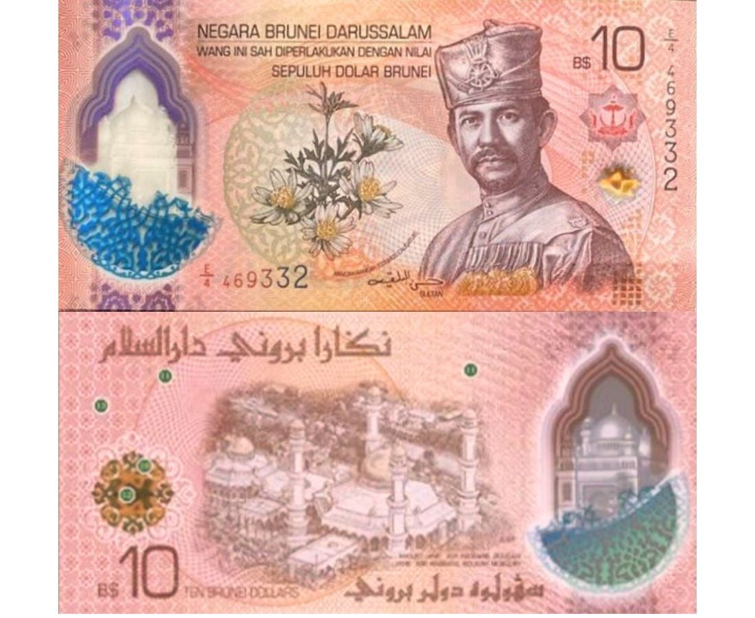 Brunei SET 3 UNC 1 5 10 Dolar Dollars 2024 2026 P NEW Polymer Design
