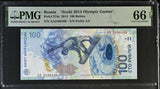 Russia 100 Rubles 2014 P 274 a AA Sochi GEM UNC PMG 66 EPQ