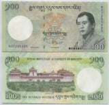 Bhutan 100 Ngultrum 2020 P 32 New Date New Sign UNC