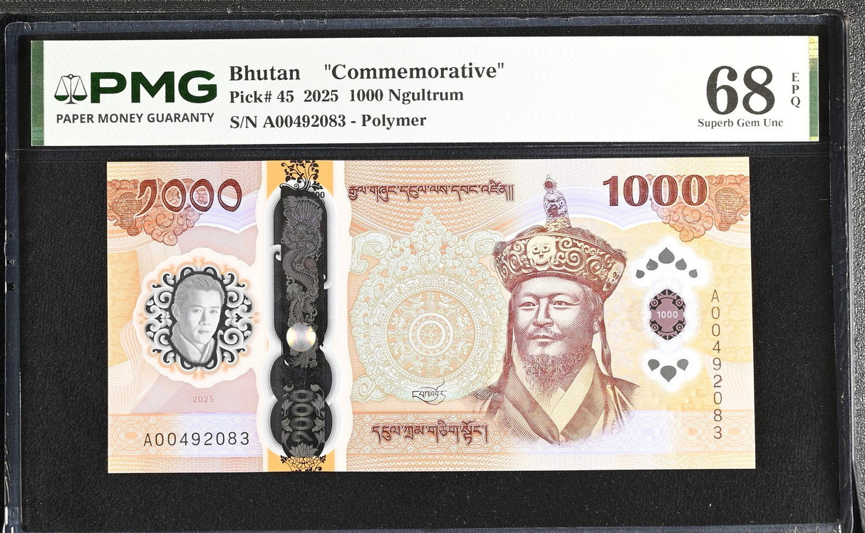 Bhutan 1000 Ngultrum 2025 P 45 Commemorative Superb Gem UNC PMG 68 EPQ