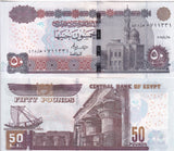 Egypt 50 Pound 2025 P 75 e New Date UNC