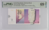 North Macedonia 10 Denari 2007 P 14 g Superb Gem UNC PMG 69 EPQ