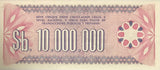 Bovivia 10000000 Pesos Bolivianos 1985 P 194 UNC