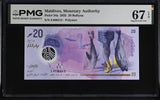 Maldives 20 Rufiyaa 2025 P 34 a Superb Gem UNC PMG 67 EPQ