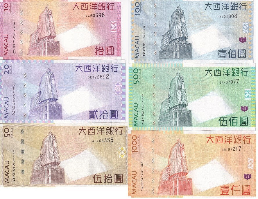Macau Set 6 UNC 10 - 100 500 1000 Patacas 2009- 2017 P 80 81 81A 82 83 84 BNU