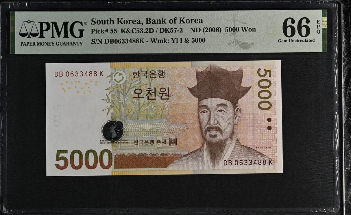 South Korea 5000 Won ND 2006 P 55 Gem UNC PMG 66 EPQ