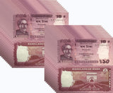 Bangladesh 10 Taka 2021 P 54 UNC Sheikh Mujibur Rahman LOT 20 PCS