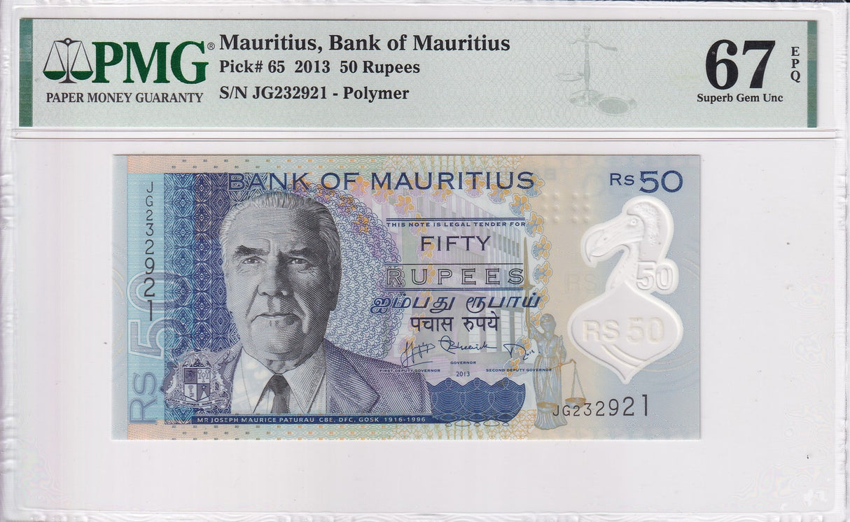 Mauritius 50 Rupees 2013 P 65 Polymer Superb Gem UNC PMG 67 EPQ