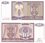 Bosnia Herzegovina 10 Dinara 1992 AA Prefix P 133 UNC