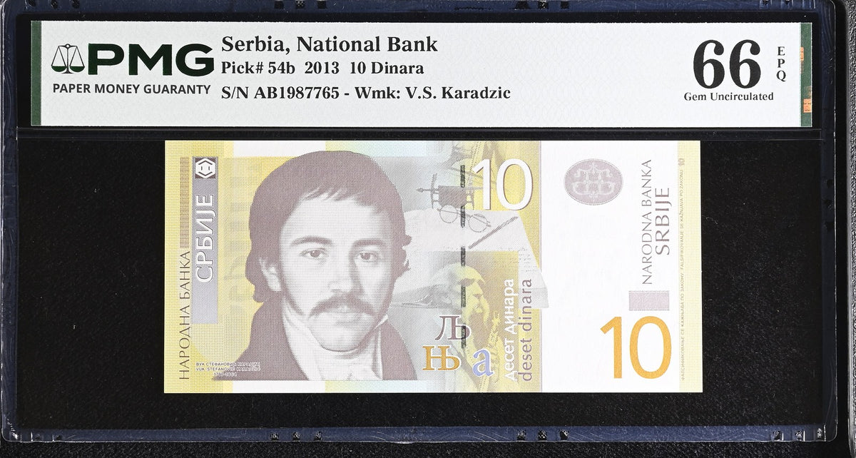 Serbia 10 Dinara 2013 P 54 b Gem UNC PMG 66 EPQ ,WTM, V.S. Karadzic