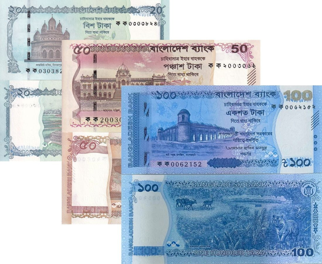 Bangladesh SET 3 UNC 20 50 100 Taka 2025 P 77 78 79 NEW Design
