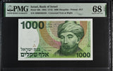 Israel 1000 Sheqalim 1983 P 49 b Superb Gem UNC PMG 68 EPQ
